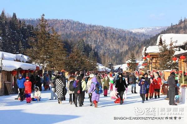 感受雪乡：努力做到让游客放心、贴心、舒心