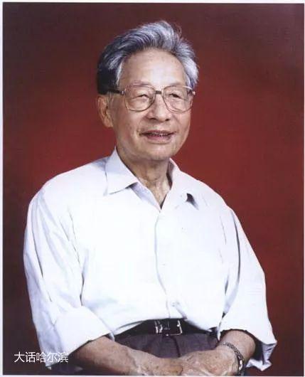 李昌与哈工大