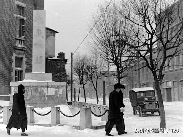 「沈阳老照片」1948年沈阳寒冬旧影