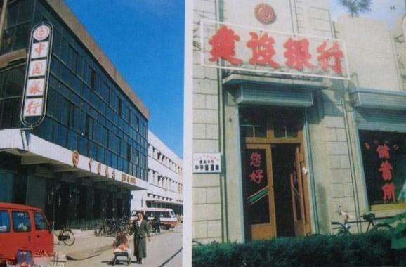北京记忆——通州旧影