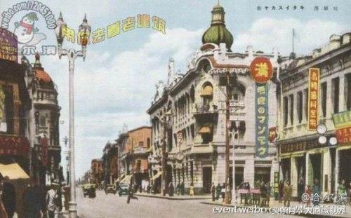 80年代的哈尔滨
