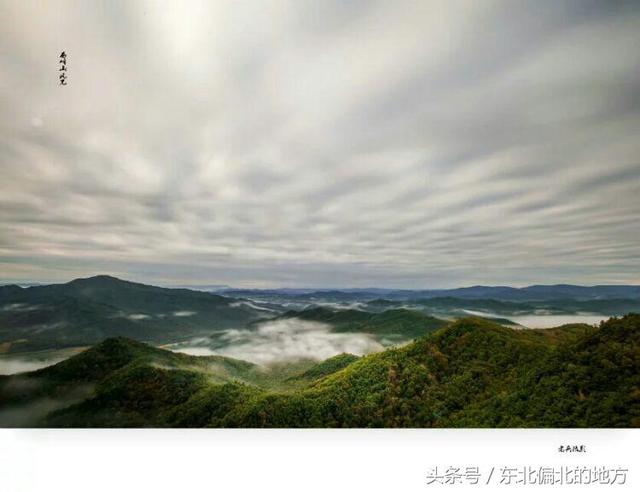 金山屯-西峰山