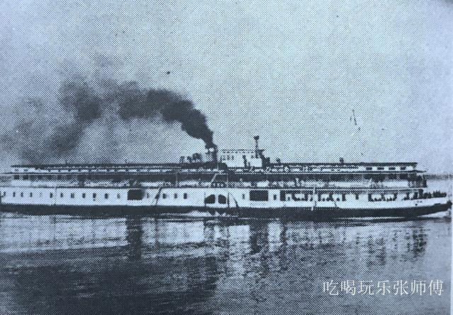 1930年的哈尔滨 生活着10万外国人 他们平时做什么